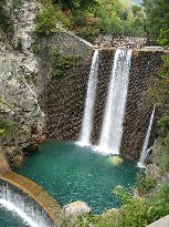 釜ヶ淵砂防堰堤