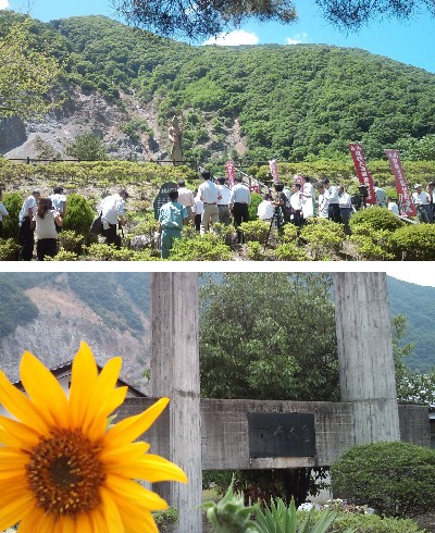 大鹿村で三六災害５０年慰霊祭