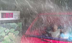 時間雨量180mmを体験