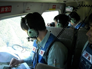 危機管理体制の強化1