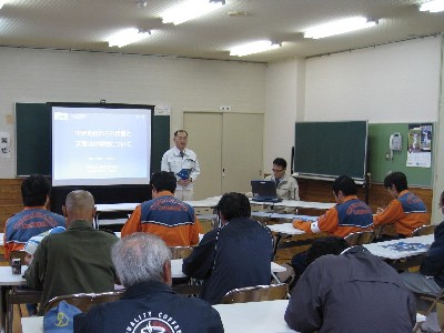 唐山沢事業説明会