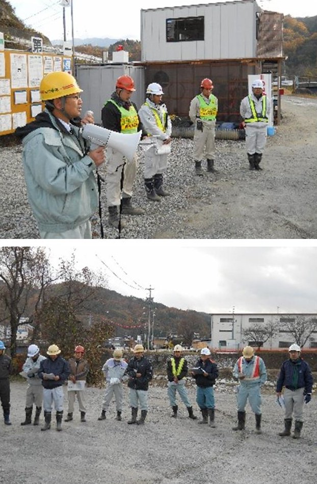県建設業協会研修会