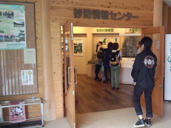 ＧＷの竜西河川利用状況