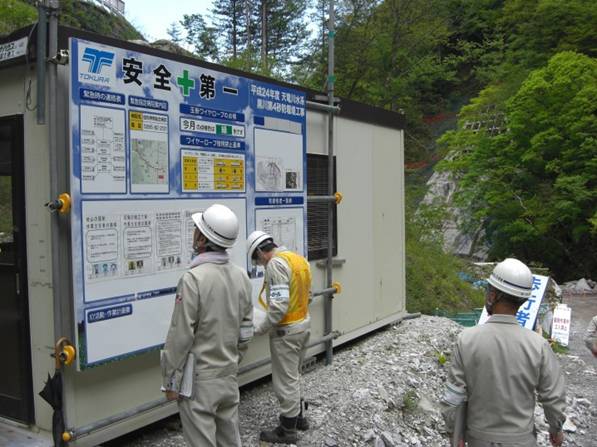 現場内のパトロールの様子