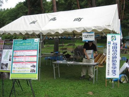 砂防と災害に関するパネル展示の様子