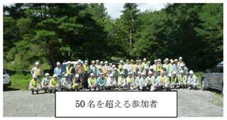 こまくさ通信 第６７号（2017/12/6）の画像-3