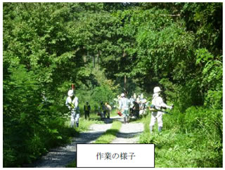 こまくさ通信 第６７号（2017/12/6）の画像-4