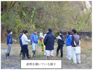 こまくさ通信 第６７号（2017/12/6）の画像-5