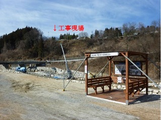 こまくさ通信 第６８号（2018/1/31）の画像-1