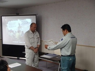 安全表彰の様子