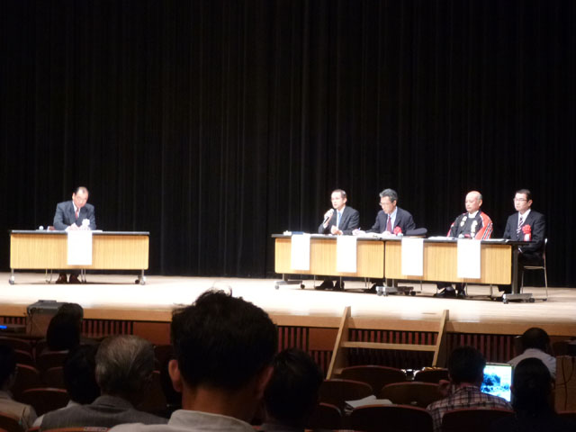 パネルディスカッション