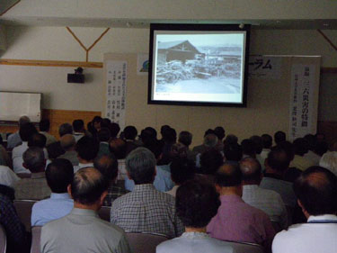 被災状況のスライド鑑賞