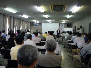 満席となった会場