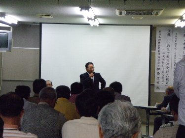 三六災体験者発表（塩澤 勉 氏）
