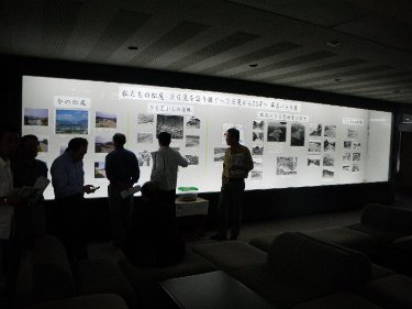 災害時写真の展示