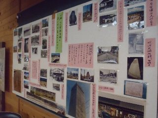 会場に展示された写真