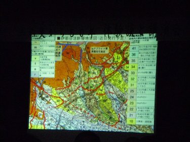 近日発行予定の伊那谷活断層地質図
