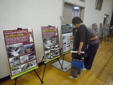 会場に展示されたパネル