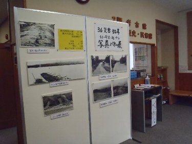 写真展のようす