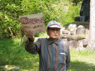 小松公人さんとご自身が撮影された貴重な写真