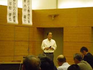 講演者の平松晋也教授（信州大学農学部）