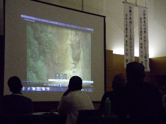 映像による土砂移動現象の説明