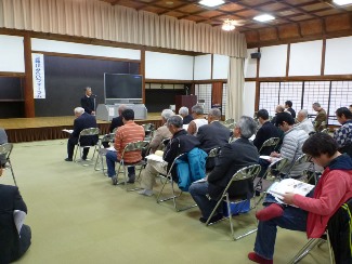 高遠閣にて開講