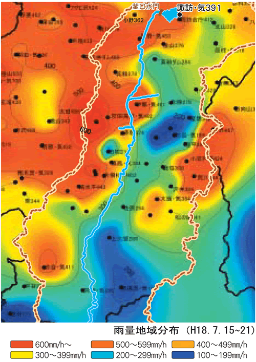 豪雨の概要の画像-2