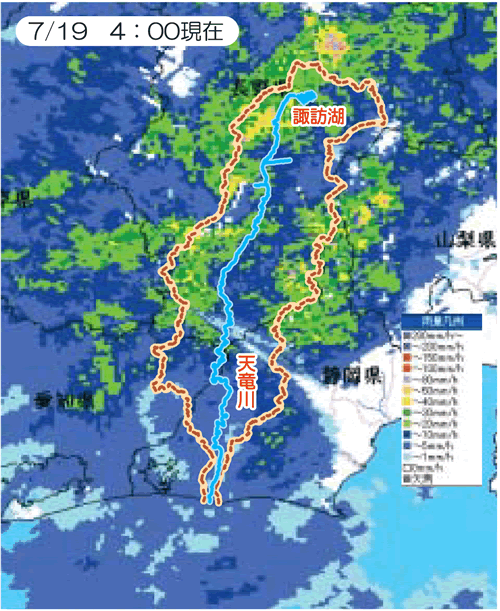 豪雨の概要の画像-1