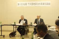 第６回 松尾・下久堅地区治水事業協議会の画像-3