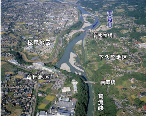 松尾・下久堅地区治水事業協議会の画像-1