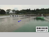 水理模型実験の画像-10