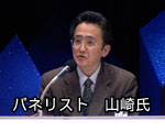 R莁@ʐ^