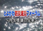 usqP