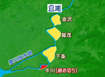 usqS