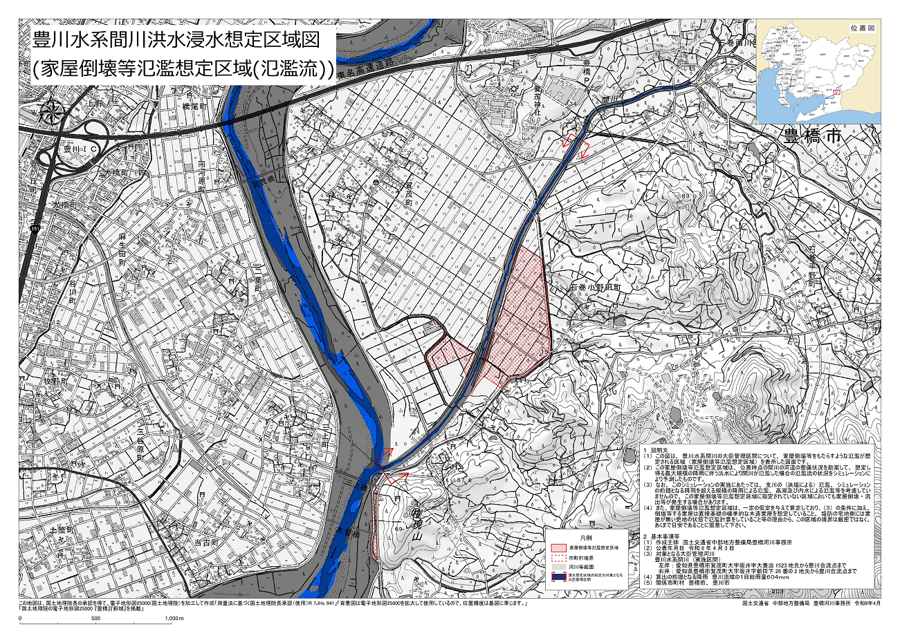 �Ԑ�^���Z���z����}�i�Ɖ��|�󓙔×��z����i�×����j �j