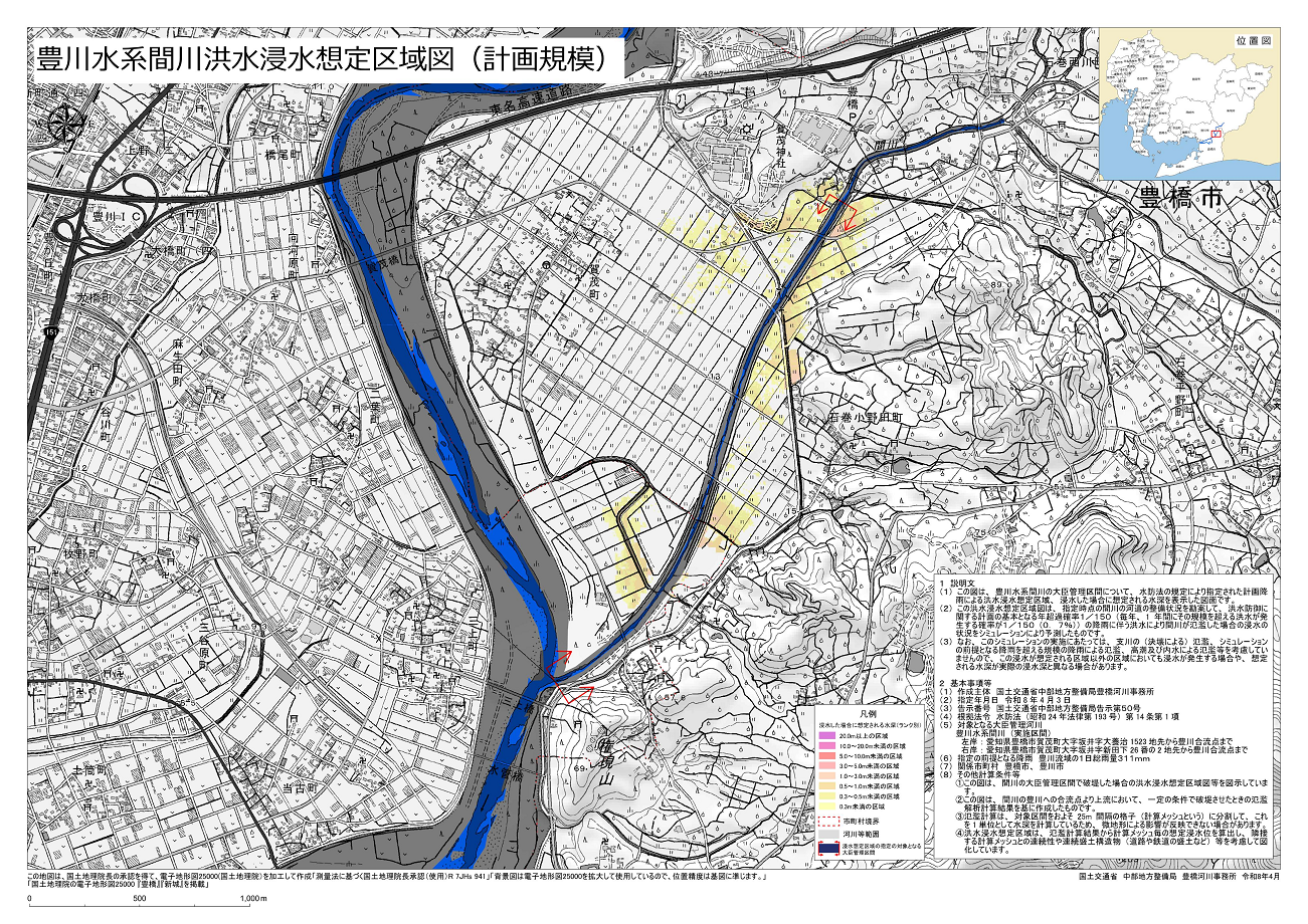 �Ԑ�^���Z���z����}�i�v��K�́j