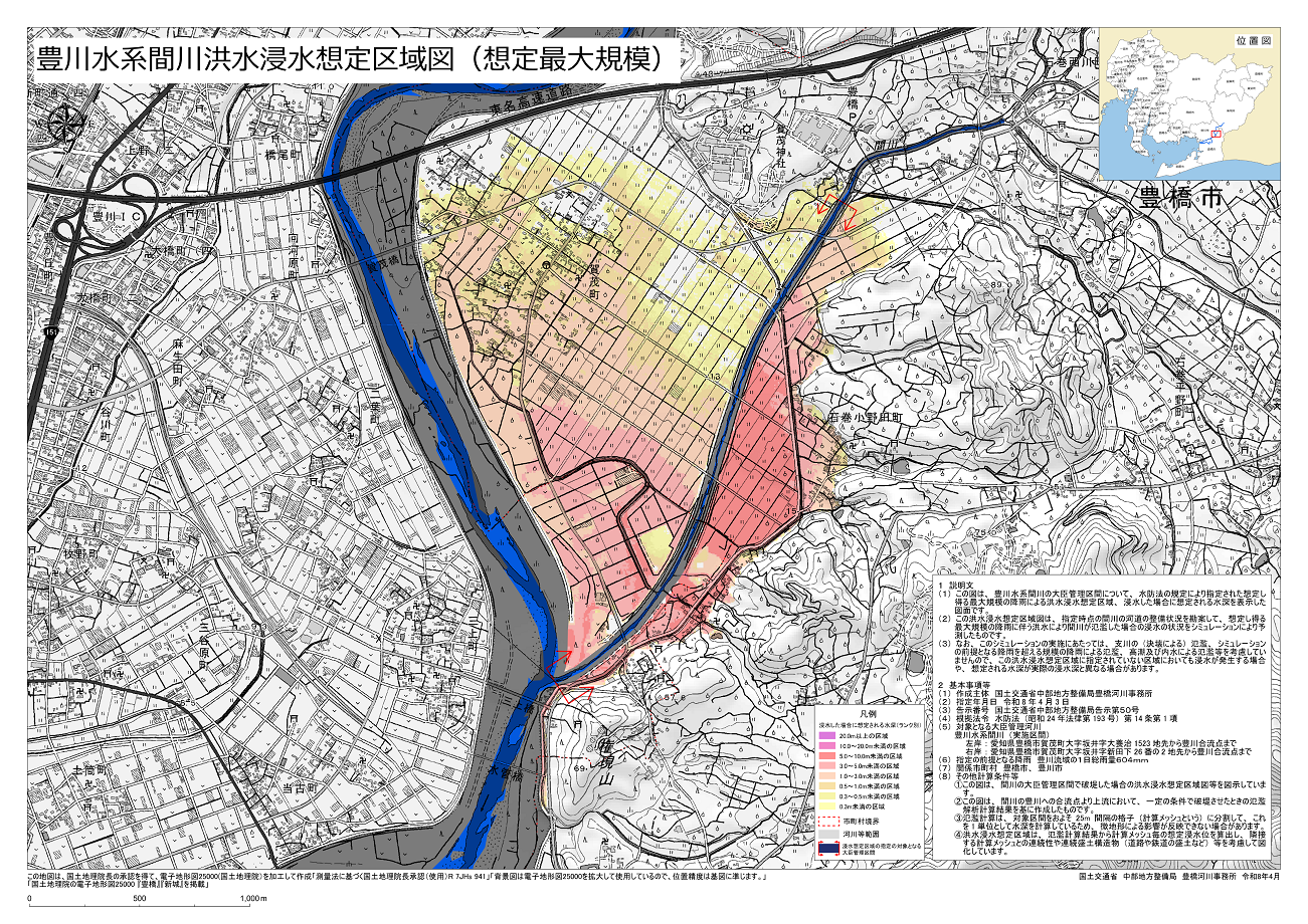 �Ԑ�^���Z���z����}�i�z��ő�K�́j