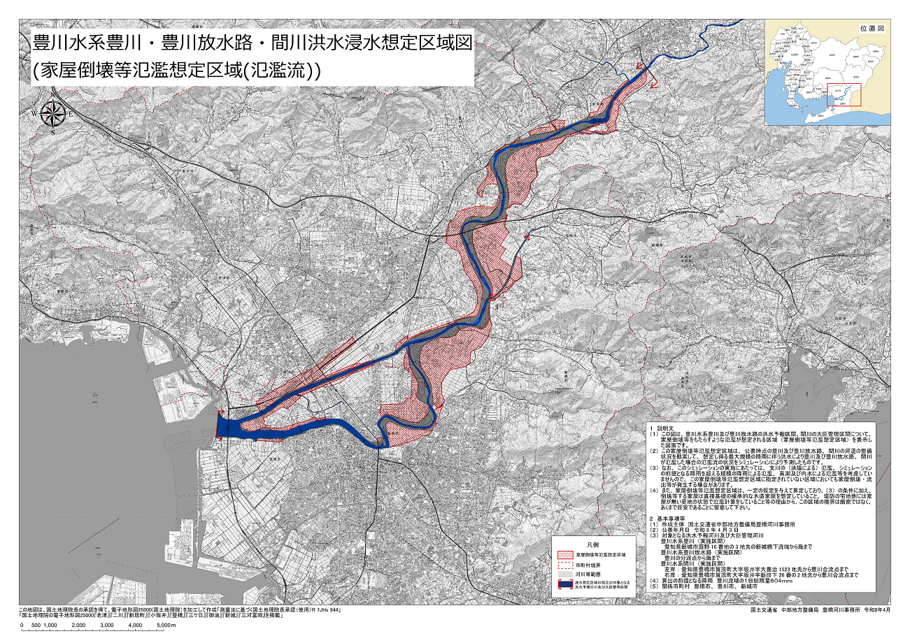 �L��E�L������H�E�Ԑ�^���Z���z����}�i�Ɖ��|�󓙔×��z����(�×���)�j