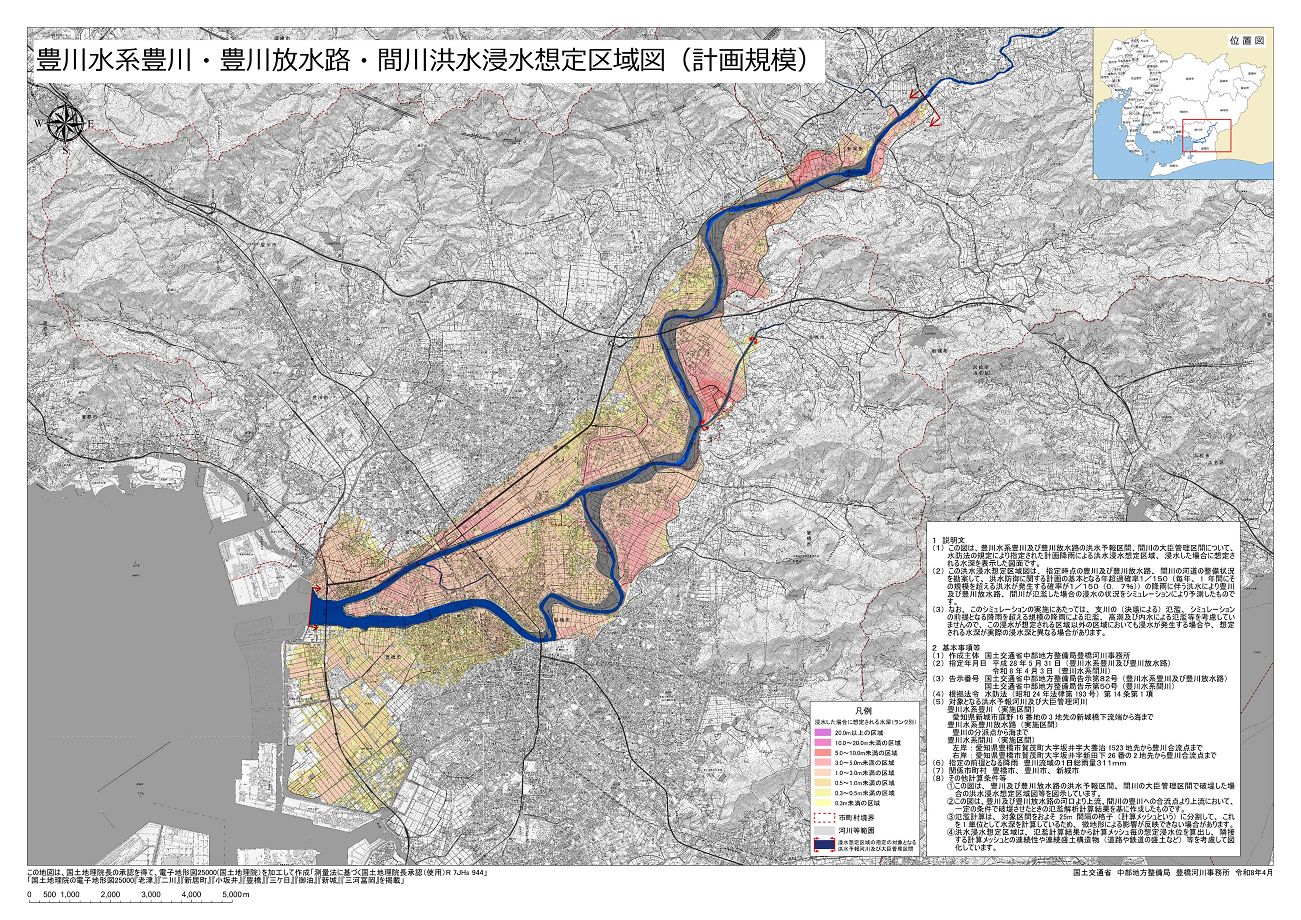 �L��E�L������H�E�Ԑ�^���Z���z����}�i�v��K�́j