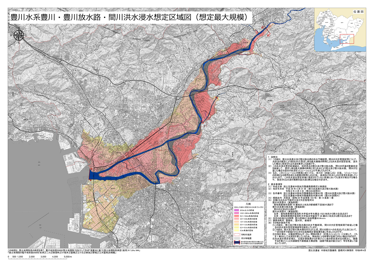 �L��E�L������H�E�Ԑ�^���Z���z����}�i�z��ő�K�́j