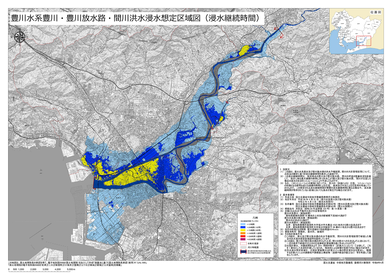 �L��E�L������H�E�Ԑ�^���Z���z����}�i�Z���p�����ԁj