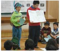 清嶺小学校による発表