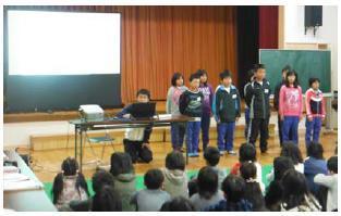 舟着小学校による発表