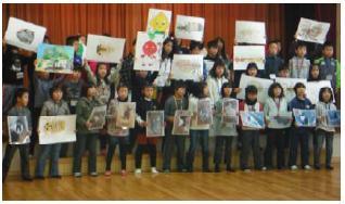 大村小学校による発表