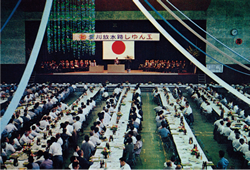 昭和40年7月の竣工式