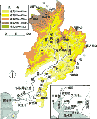 図-2.1.2 豊川流域の地形