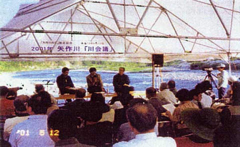 ꋐӌiLcs}Kj 