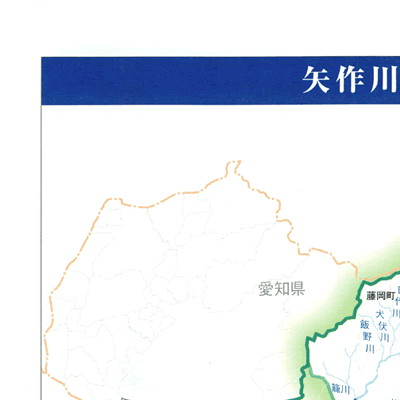 여揀c̋L^