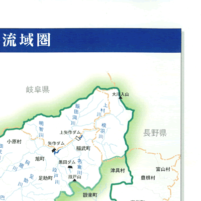 여揀c̋L^